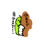 自他にあまい鳥の一言（個別スタンプ：2）