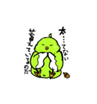 自他にあまい鳥の一言（個別スタンプ：5）