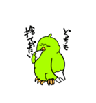 自他にあまい鳥の一言（個別スタンプ：6）