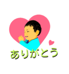 ハートがいっぱい男の子（個別スタンプ：3）
