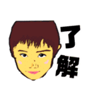 ハートがいっぱい男の子（個別スタンプ：6）