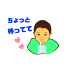 ハートがいっぱい男の子（個別スタンプ：7）