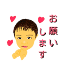 ハートがいっぱい男の子（個別スタンプ：8）