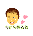 ハートがいっぱい男の子（個別スタンプ：10）
