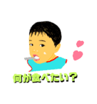 ハートがいっぱい男の子（個別スタンプ：14）