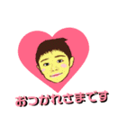 ハートがいっぱい男の子（個別スタンプ：16）