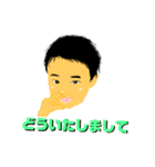 ハートがいっぱい男の子（個別スタンプ：20）