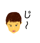 ハートがいっぱい男の子（個別スタンプ：29）
