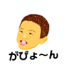 ハートがいっぱい男の子（個別スタンプ：30）