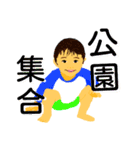 ハートがいっぱい男の子（個別スタンプ：31）