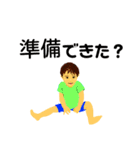 ハートがいっぱい男の子（個別スタンプ：32）