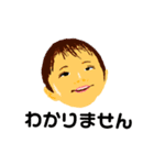 ハートがいっぱい男の子（個別スタンプ：33）