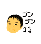 ハートがいっぱい男の子（個別スタンプ：35）