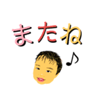 ハートがいっぱい男の子（個別スタンプ：37）