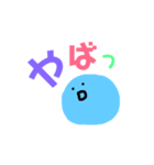 推しのいる生活1（個別スタンプ：4）