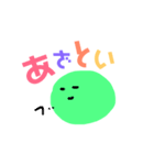 推しのいる生活1（個別スタンプ：5）