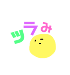 推しのいる生活1（個別スタンプ：7）
