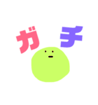 推しのいる生活1（個別スタンプ：11）