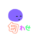 推しのいる生活1（個別スタンプ：13）