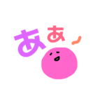 推しのいる生活1（個別スタンプ：14）