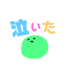 推しのいる生活1（個別スタンプ：15）