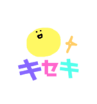 推しのいる生活1（個別スタンプ：16）