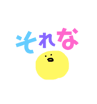 推しのいる生活1（個別スタンプ：21）