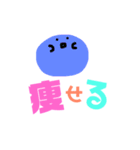 推しのいる生活1（個別スタンプ：22）