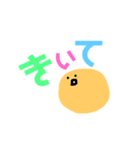 推しのいる生活1（個別スタンプ：23）