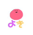 推しのいる生活1（個別スタンプ：25）