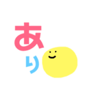 推しのいる生活1（個別スタンプ：30）