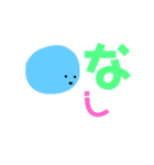 推しのいる生活1（個別スタンプ：31）