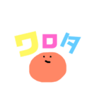 推しのいる生活1（個別スタンプ：32）