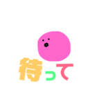 推しのいる生活1（個別スタンプ：35）