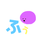 推しのいる生活1（個別スタンプ：36）