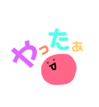 推しのいる生活1（個別スタンプ：39）