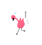 わたしのフラミンゴたち（個別スタンプ：9）