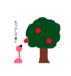 わたしのフラミンゴたち（個別スタンプ：12）
