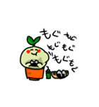 植木鉢の中のマンドラゴラ（個別スタンプ：13）