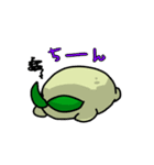 植木鉢の中のマンドラゴラ（個別スタンプ：20）