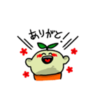 植木鉢の中のマンドラゴラ（個別スタンプ：21）
