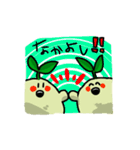植木鉢の中のマンドラゴラ（個別スタンプ：22）