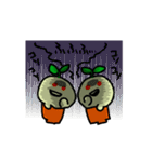 植木鉢の中のマンドラゴラ（個別スタンプ：23）