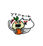 植木鉢の中のマンドラゴラ（個別スタンプ：25）