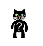 a-くろねこ-1（個別スタンプ：6）