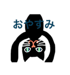a-くろねこ-1（個別スタンプ：10）