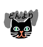 a-くろねこ-1（個別スタンプ：22）
