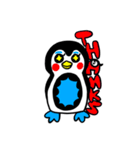ペンギンの日常スタンプ★（個別スタンプ：7）