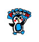 ペンギンの日常スタンプ★（個別スタンプ：8）