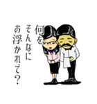 さよなら平成、こんにちわ令和でございます（個別スタンプ：13）